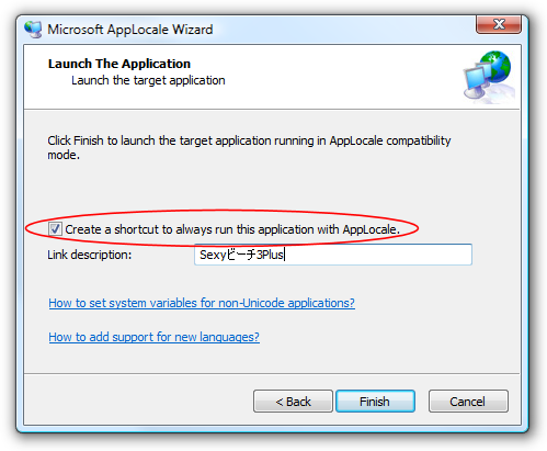 Screenshot of Microsoft AppLocale asking whether a shortcut should be created